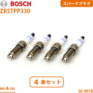 BMW 3�V���[�Y�c�[�����O F31 3B20 �X�p�[�N�v���O 4�{�Z�b�g | 320i M�X�|�[�c