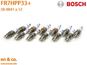 Audi AEfB A8 D3 4EBHTF Xp[NvO 12{Zbg | L6.0 Ng