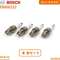 VW ザ・ビートル 16CBZ スパークプラグ 4本セット Volkswagen フォルクスワーゲン | 1.2 デザイン