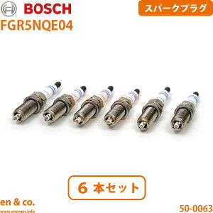 Porsche �|���V�F �P�C�}�� 987 987MA121R �X�p�[�N�v���O 6�{�Z�b�g | R