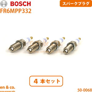 �x���c C�N���X�X�e�[�V�������S�� T203 203242 �X�p�[�N�v���O 4�{�Z�b�g Mercedes-Benz �����Z�f�X�E�x���c | C200