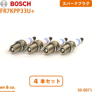 �x���c C�N���X�X�e�[�V�������S�� T203 203245 �X�p�[�N�v���O 4�{�Z�b�g Mercedes-Benz �����Z�f�X�E�x���c | C200