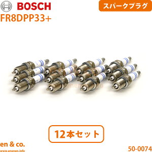 �x���c CLK�J�u���I�� C208 208465 �X�p�[�N�v���O 12�{�Z�b�g Mercedes-Benz �����Z�f�X | CLK320