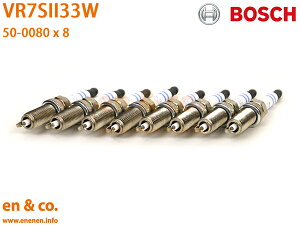 xc CNX W204 C63AMG 204077 Xp[NvO 8{Zbg Mercedes-Benz ZfXExc | C63 AMG