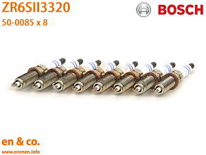 xc ENX W212 E63AMG 212092 Xp[NvO 8{Zbg Mercedes-Benz ZfXExc | E63 AMG