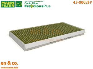 y\z xc BNX W245 245232 MANN tVXvX GARtB^[ Mercedes-Benz ZfXExc | B170 B180