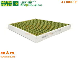 y\z xc ENXXe[VS T211 211282 MANN tVXvX GARtB^[ nh/OC Mercedes-Benz ZfXExc | E320