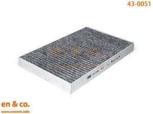 Audi AEfB 100 C4 4AAAR GARtB^[ | 2.3E