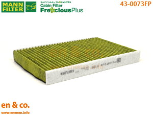 y\z PEUGEOT vW[ 308 T75F01 MANN tVXvX GARtB^[ | X^C