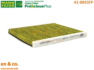 y\z FIAT tBAbg j[p_ 16912Q MANN tVXvX GARtB^[ | 4X4