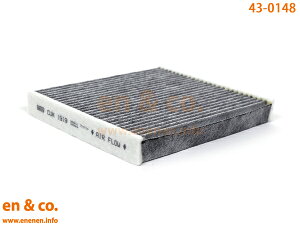 JAGUAR ジャガー Fペイス DC2XB エアコンフィルター | ピュア Rスポーツ