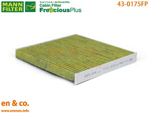 y\z Renault m[ gDCS AHH4B MANN tVXvX GARtB^[ | CeX [