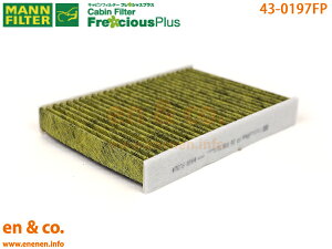 y\z VW Abv! AACHY MANN tVXvX GARtB^[ Volkswagen tHNX[Q | [u nC