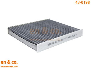 Audi アウディ A1 GBDAD エアコンフィルター | 35TFSI Sライン