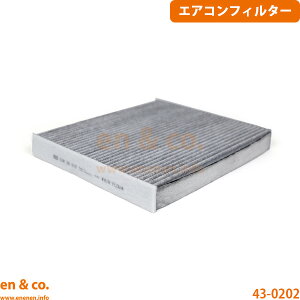 VOLVO �{���{ XC40 XB420TXCM �G�A�R���t�B���^�[ | B4 R�f�U�C�� B5 AWD