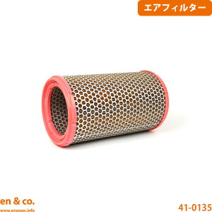 車用エアクリーナー アルファロメオ」の人気商品一覧・価格比較