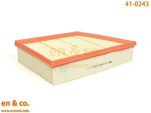 Land Rover レンジローバーイヴォーク LV2A エアフィルター ランドローバー | オートバイオグラフィ