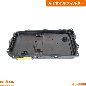 車用エアクリーナーの人気商品 通販 価格比較 価格 Com