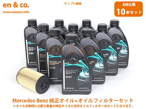 yAMGICz xc CL63AMG C216 216377 GWIC{ICtB^[Zbg Mercedes-Benz ZfXExc | CL63 AMG