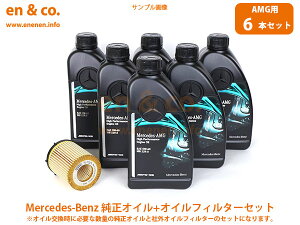 yAMGICz xc GLA X156 GLA45AMG 156952 GWIC{ICtB^[Zbg Mercedes-Benz ZfXExc | GLA45 AMG