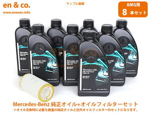 yAMGICz xc SL55AMG R129 129068 GWIC{ICtB^[Zbg Mercedes-Benz ZfXExc | SL55 AMG