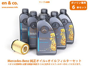 xc GLA H247 GLA35AMG 247751M GWIC{ICtB^[Zbg Mercedes-Benz ZfXExc | GLA35 AMG