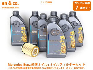 xc CNX W205 205042 GWIC{ICtB^[Zbg Mercedes-Benz ZfXExc | C200
