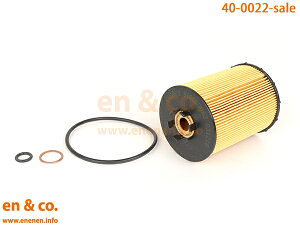 �y1000�~�ψ�!�݌ɏ����Z�[��!�z BMW 5�V���[�Y E60 NB40 �I�C���t�B���^�[ | 540i