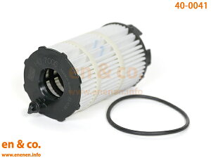 Audi AEfB A6 C6 4FBVJA ICtB^[ | 4.2FSI Ng