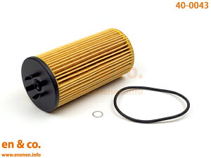Audi AEfB A6 C6 4FBATA ICtB^[ | 4.2 Ng