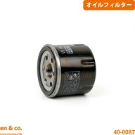 Renault ルノー トゥインゴ ND4FT オイルフィルター | GT