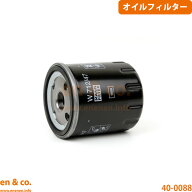 Renault ルノー ルーテシア2 BL7X オイルフィルター | ルノースポールV6