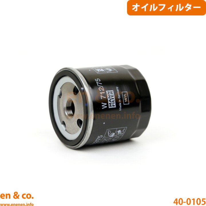 楽天市場】Chevrolet シボレー アストロ CL14G オイルフィルター | 4WD 