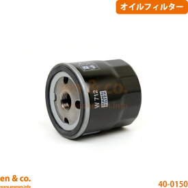 Rover ローバー ミニ 99XA1 オイルフィルター | 1000 AT