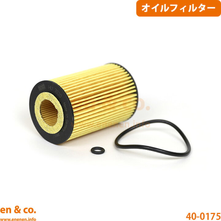 楽天市場】VW ゴルフ7 AUDFG 純正エンジンオイル＋オイルフィルター 