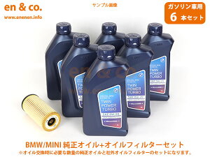BMW 1V[Y F40 7L20 GWIC{ICtB^[Zbg | M135i xDrive
