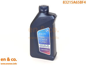 BMW LL-19FE 0W-30 1L fB[[ԗp GWIC OCt TWIN POWER TURBO BMW/MINI  \(Ѝ݌ɕȉꍇ)