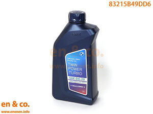 ☆BMW純正☆ LL-17FE+ 0W-20 1L エンジンオイル ロングライフ TWIN POWER TURBO BMW/MINI共通 ☆送料無料☆ 当日発送可能(弊社在庫品の場合)