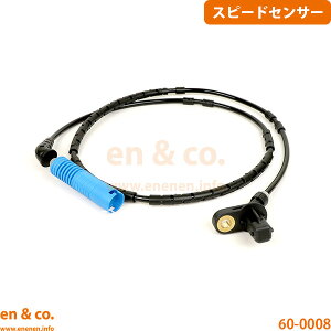 BMW 3�V���[�Y E46 AV30 ���A �E�� �X�s�[�h�Z���T�[ ABS�Z���T�[ | 330i M�X�|�[�c