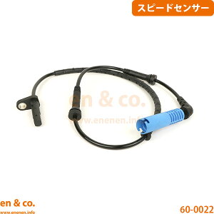 BMW 5�V���[�Y E60 NA25 ���A �E�� �X�s�[�h�Z���T�[ ABS�Z���T�[ | 525i M�X�|�[�c