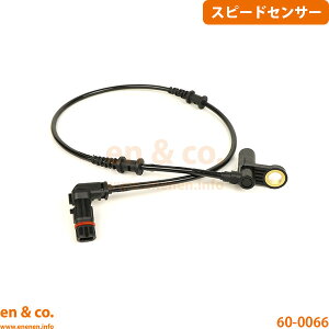 �x���c S�N���X W220 S55AMG 220174 �t�����g �E�� �X�s�[�h�Z���T�[ ABS�Z���T�[ Mercedes-Benz �����Z�f�X | S55L AMG S55