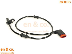 xc ENX W212 E63AMG 212074 A E Xs[hZT[ ABSZT[ Mercedes-Benz ZfXExc | E63 AMG