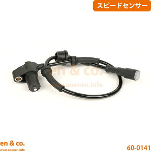 VW �J���x�� 70ACU �t�����g �E�� �X�s�[�h�Z���T�[ ABS�Z���T�[ Volkswagen �t�H���N�X���[�Q�� | GL