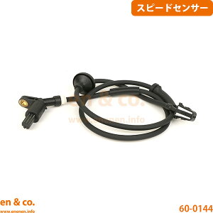VW �|��3 6NAHS ���A �E�� �X�s�[�h�Z���T�[ ABS�Z���T�[ Volkswagen �t�H���N�X���[�Q�� | 1.6 AT