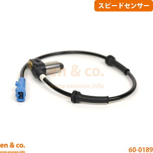 PEUGEOT �v�W���[ 106 S2NFX �t�����g �E�� �X�s�[�h�Z���T�[ ABS�Z���T�[ | S16���~�e�b�h
