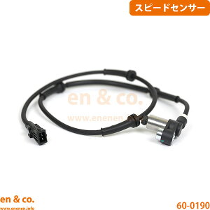 CITROEN �V�g���G�� �G�O�U���e�B�A�u���[�N X1RFW �t�����g �E�� �X�s�[�h�Z���T�[ ABS�Z���T�[ | SX