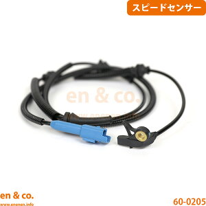 CITROEN �V�g���G�� C5�u���[�N X4XFX �t�����g ���� �X�s�[�h�Z���T�[ ABS�Z���T�[ | V6 �G�N�X�N���[�V�u