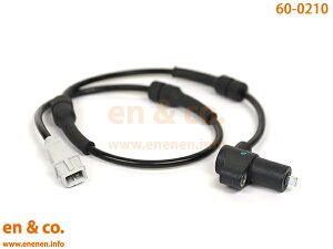 CITROEN VgG NT N6RFS A  Xs[hZT[ ABSZT[ | VTS