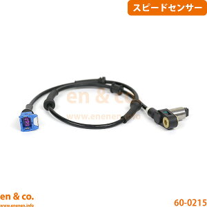 PEUGEOT �v�W���[ 106 S2NFX ���A ���� �X�s�[�h�Z���T�[ ABS�Z���T�[ | S16���~�e�b�h