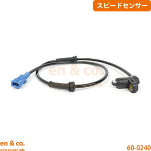 PEUGEOT �v�W���[ 206 T14A �t�����g �E�� �X�s�[�h�Z���T�[ ABS�Z���T�[ | XT